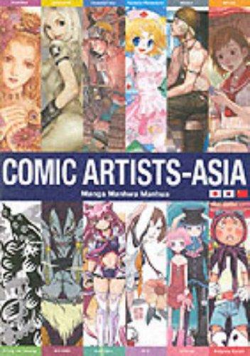 Comic Artists - Asia: Manga Manhwa Manhua