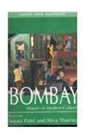 Bombay - Mosaic of Arts and Letters