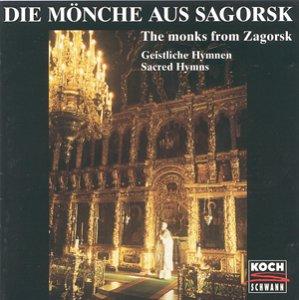 Die Mönche aus Sagorsk [Musikkassette]