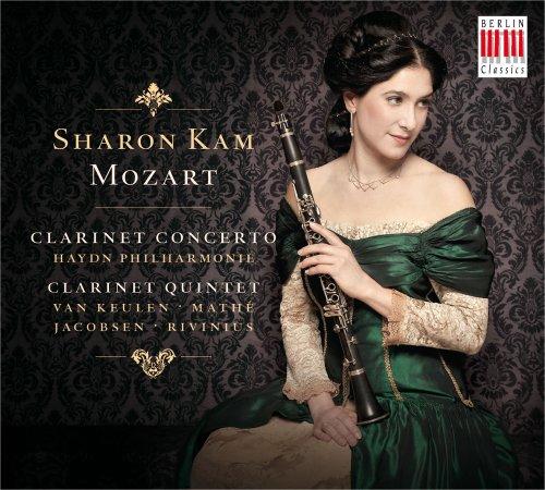 Mozart: Clarinet Concerto / Clarinet  Quintet