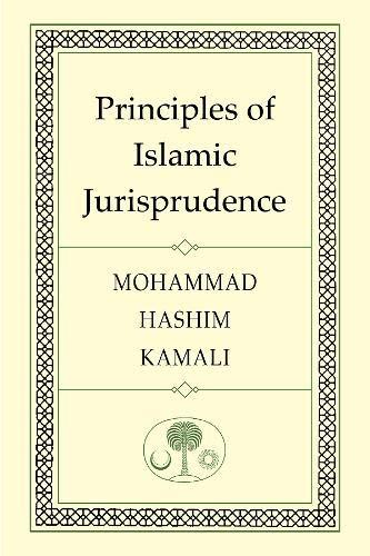 Principles of Islamic Jurisprudence