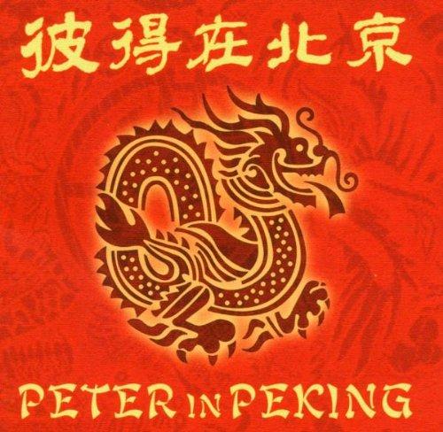 RUMPELSTIL - Peter in Peking: 2. Bandalbum von den Erfindern der Taschenlampenkonzerte