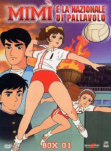 Mimi' E La Nazionale Di Pallavolo Volume 01 [4 DVDs] [IT Import]