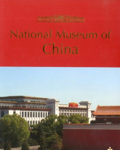 The National Museum of China