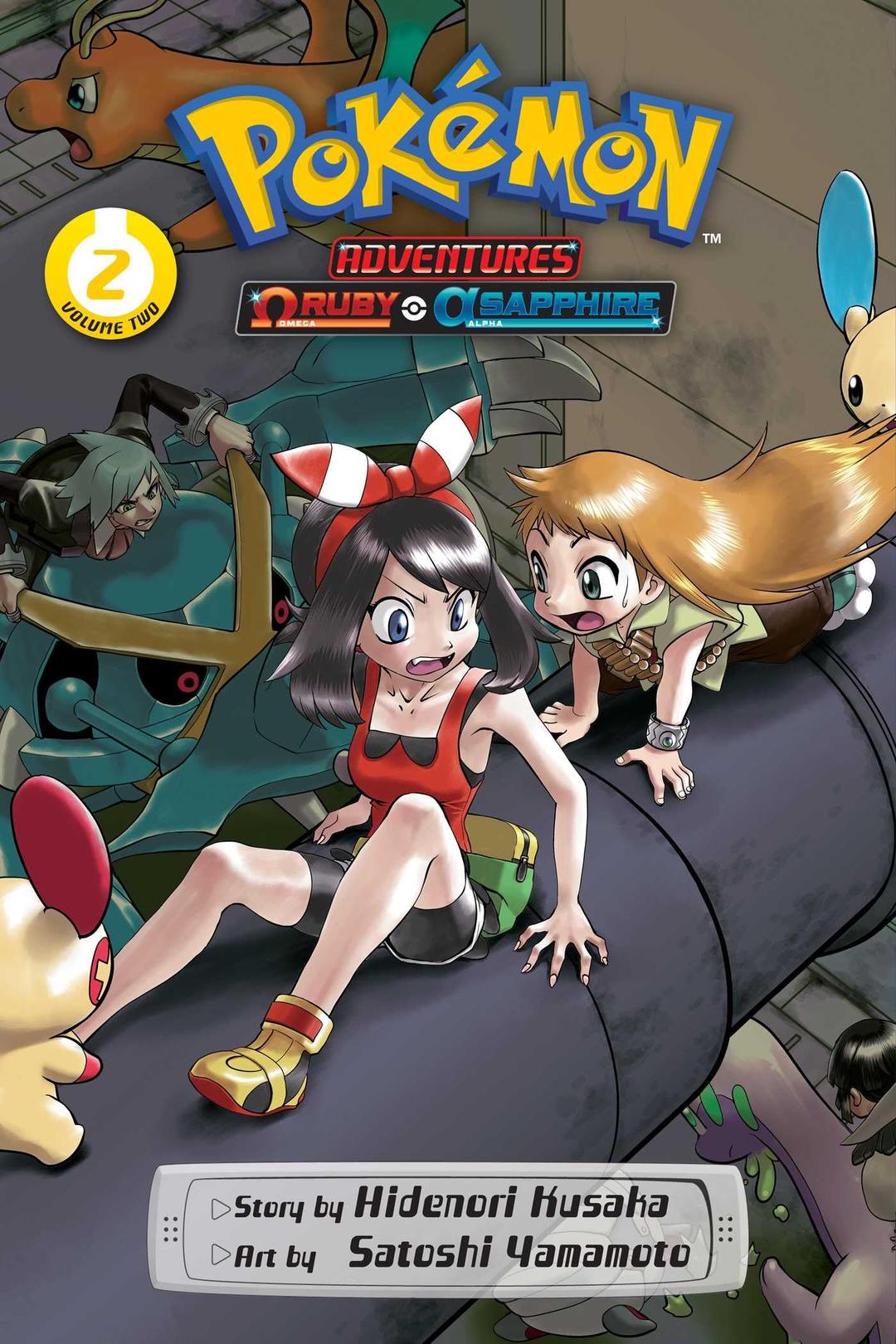 Pokémon Adventures: Omega Ruby and Alpha Sapphire, Vol. 2 (POKEMON ADV OMEGA RUBY & ALPHA SAPPHIRE GN, Band 2)