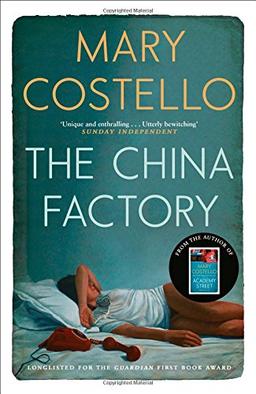 The China Factory