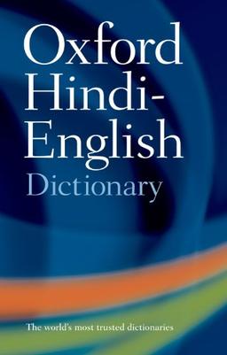 The Oxford Hindi-English Dictionary