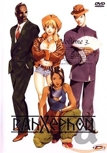 Rahxephon vol 3