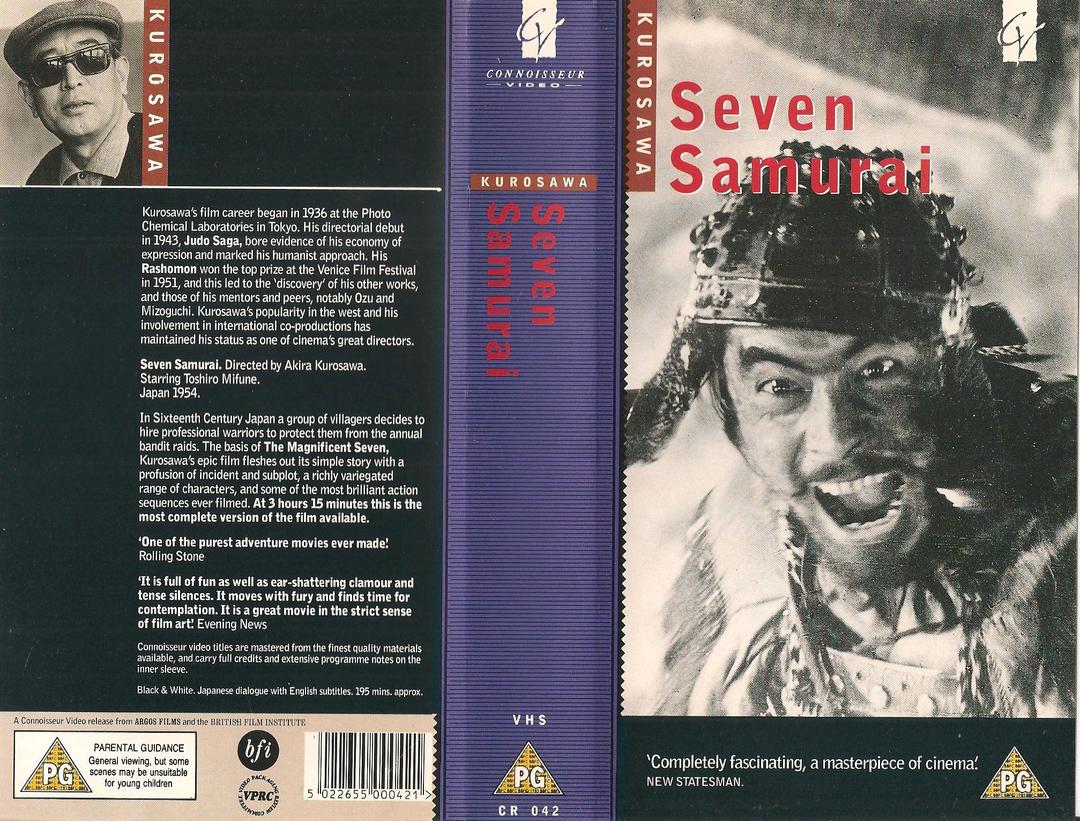 Die sieben Samurai [VHS]