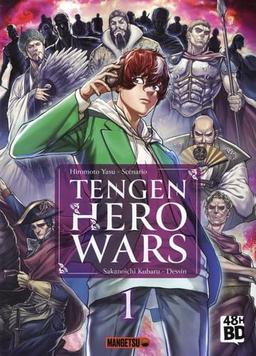 Tengen Hero Wars T1