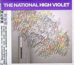 High Violet