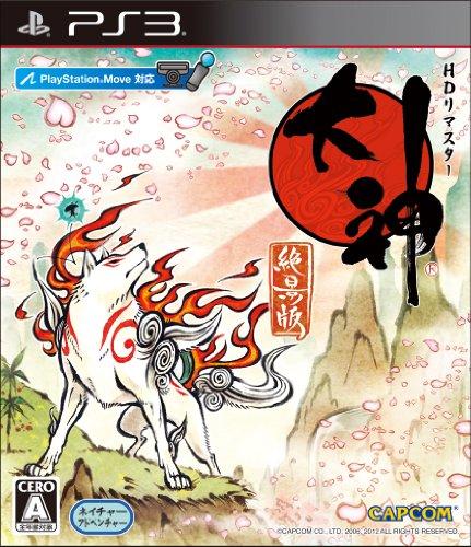 Okami: Zekkeiban HD PS3 JPN