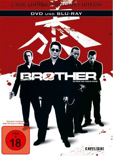 Brother [Blu-ray] [Limited Edition]