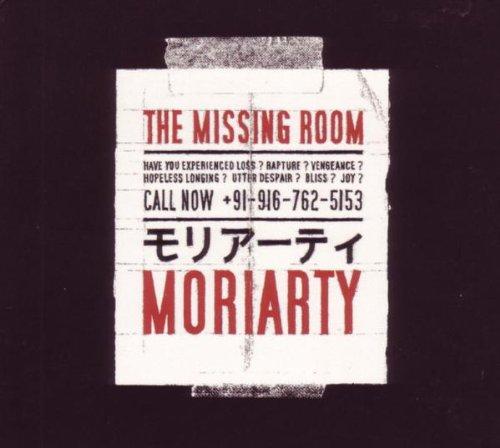 The Missing Room