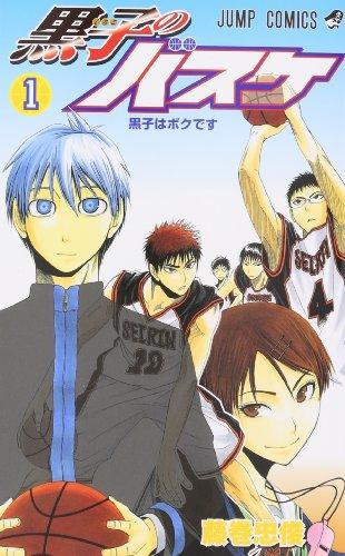 Kuroko no Basket