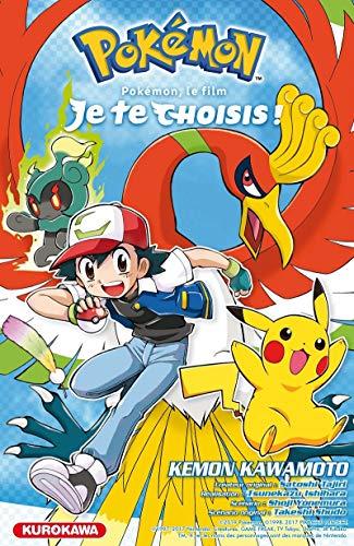 Pokémon, le film. Je te choisis !