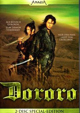 Dororo (Special Edition, 2 DVDs)