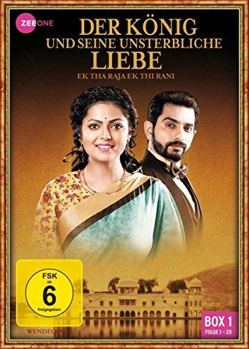 Der König und seine unsterbliche Liebe - Ek Tha Raja Ek Thi Rani, Box 1, Folge 1-20 [3 DVDs]