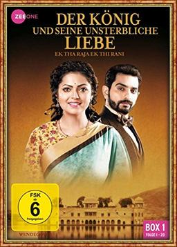 Der König und seine unsterbliche Liebe - Ek Tha Raja Ek Thi Rani, Box 1, Folge 1-20 [3 DVDs]