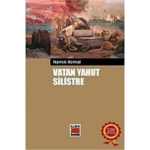 Vatan Yahut Silistre