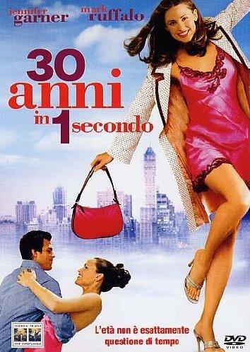 30 anni in 1 secondo [IT Import]