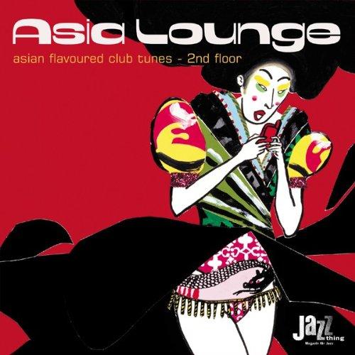 Asia Lounge 2