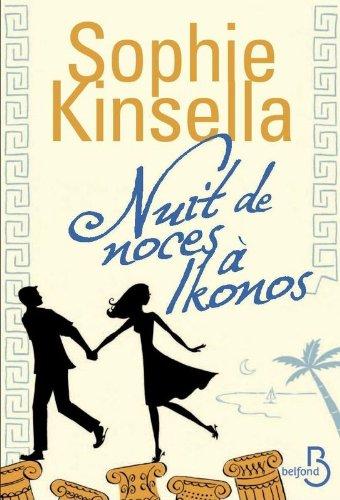 Nuit de noces à Ikonos