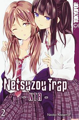 Netsuzou Trap - NTR 02