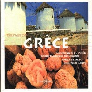 Sirtaki de Grece