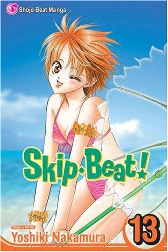 SKIP BEAT GN VOL 13