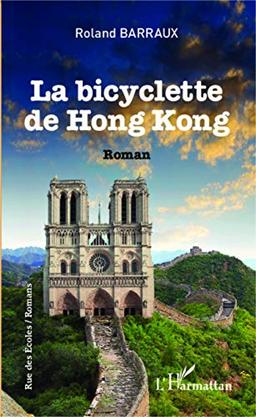 La bicyclette de Hong Kong