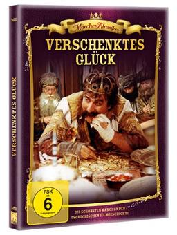 Verschenktes Glück ( digital überarbeitete Fassung )