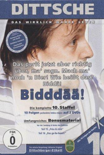 Dittsche: Das wirklich wahre Leben - Die komplette 10. Staffel [2 DVDs]