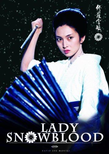 Lady Snowblood (OmU)