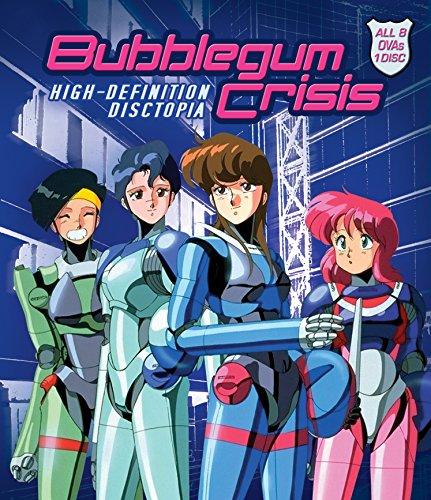 Bubblegum Crisis: High-definition Disctopia [Blu-ray]