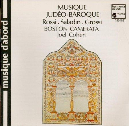 Musique Judeo-Baroque