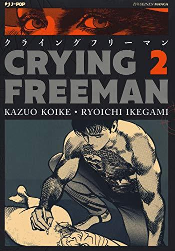 Crying Freeman (Vol. 2) (J-POP)