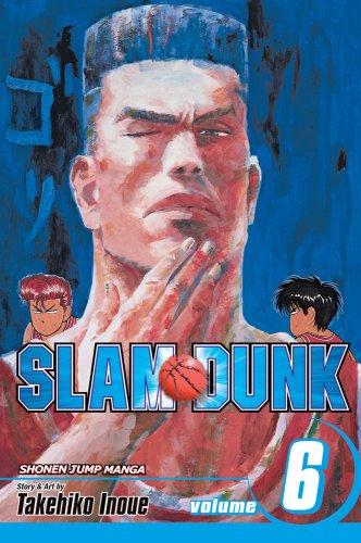 SLAM DUNK GN VOL 06 (C: 1-0-1)