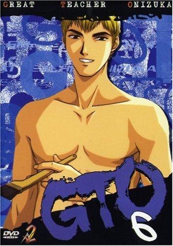 Great Teacher Onizuka Vol. 06 (Episoden 24 - 27)