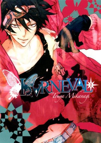 Karneval. Vol. 2