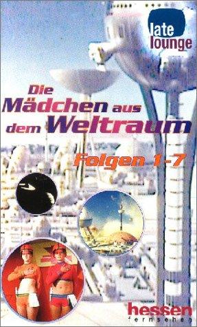 Die Mädchen aus dem Weltraum Folge 1-7 [VHS]