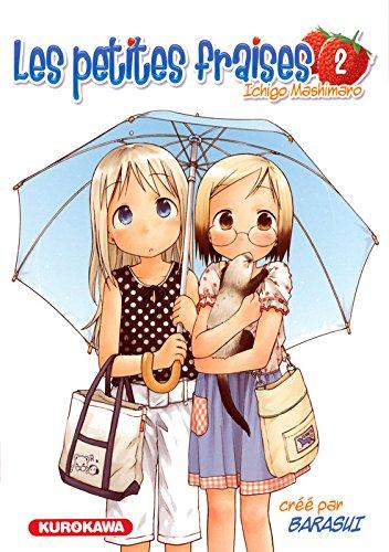 Les petites fraises. Vol. 2. Ichigo mashimaro. Vol. 2