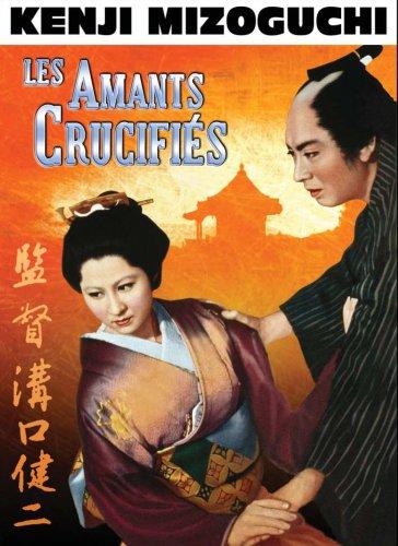 Les amants crucifiés