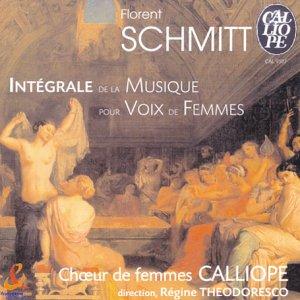 Integrale Musique Voix de Femm