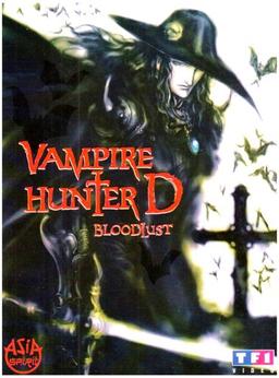 Vampire Hunter D - Édition 2 DVD [FR Import]