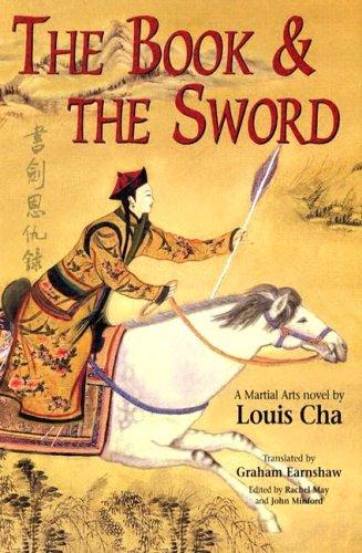 The Book and the Sword: A Martial Arts Novel