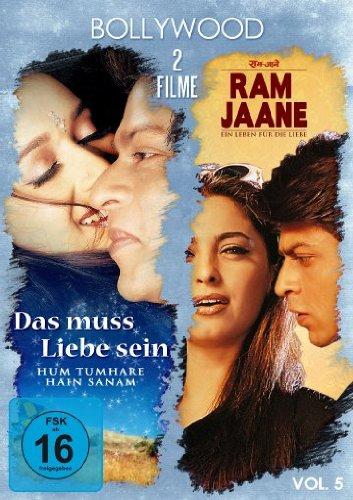 Bollywood - 2 Filme Vol. 5 (Das muss Liebe sein - Hum Tumhare Hain Sanam & Ram Jaane - Ein Leben für die Liebe)