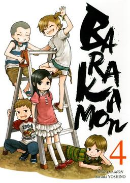 Barakamon. Vol. 4