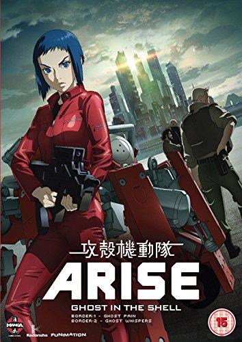 Ghost In The Shell Arise: Border 1 & 2 [2 DVDs] [UK Import]