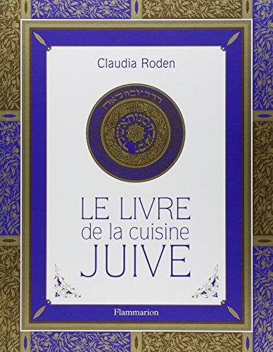 Le livre de la cuisine juive